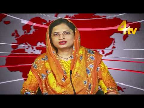 Evening News | Elections Results | 10 March 2022 | 4tv News