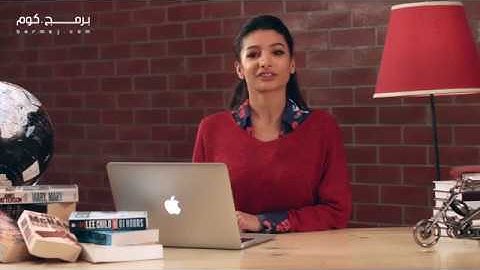 مقدمة في البرمجة - التعرف على بعض لغات البرمجة