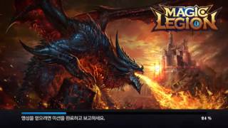 매직리전(Magic Legion) 초반부 플레이 screenshot 3