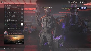 #38 CODMW3 MWZ 任務攻略 エーテルのエッセンス ハイスト 両方のクリア「ソロ攻略」