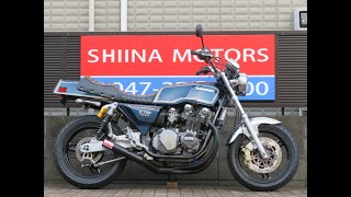 ■シイナモータース市川店　絶版館■カワサキ　ゼファー７５０　１３０８８　ＦＸ外装　オーリンズサス　ブラック集合管　モリワキポイントカバー　アルミオイルクーラー　ブレンボ