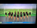 2019 The Ohio State University - UDA Home Routine