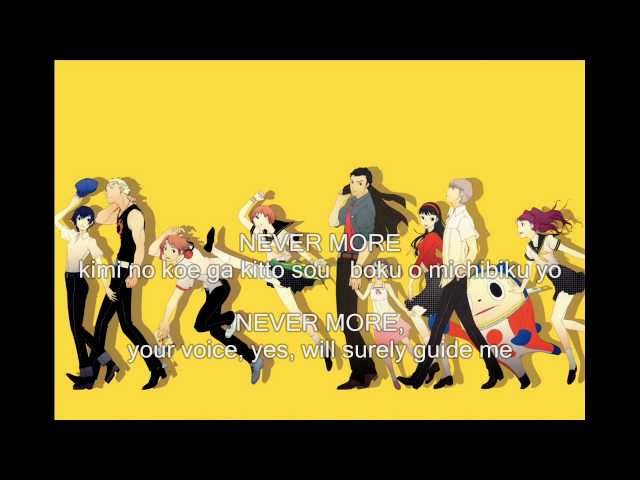 Persona 4 Ending Theme - Never More (+ English Lyrics/Subs) class=