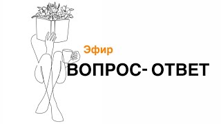 Почему медитации не работают? Как начать действовать? Ответы здесь