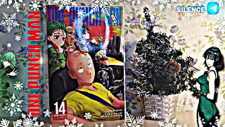 ❄️ОБЗОР МАНГИ ONE-PUNCH MAN 14 КНИГА🎄 | + ПОСЫЛКА ОТ ИЗДАТЕЛЬСТВА FREEDOM 🔥