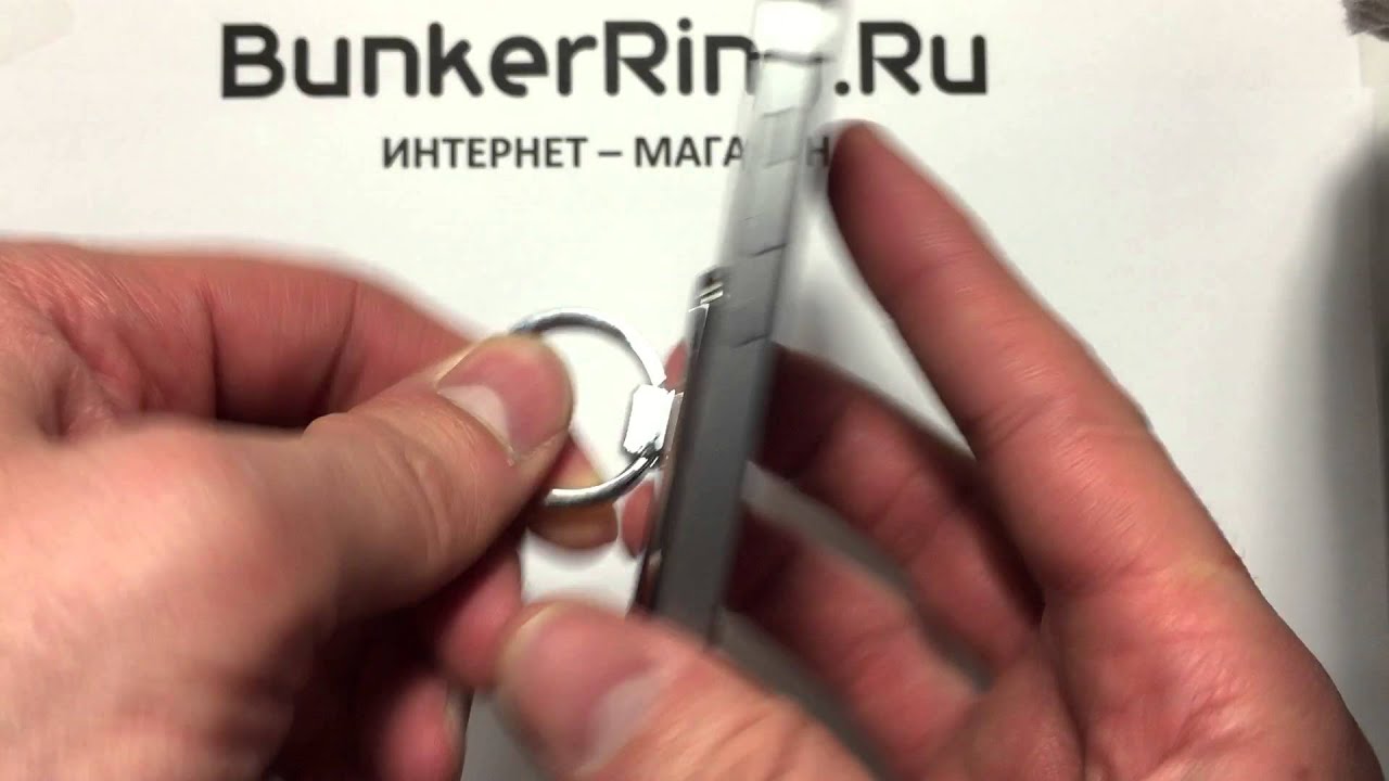 Bunker Ring iPhone 5s
