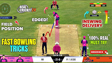 Fast Bowling Tricks -- You Must Try in Real Cricket 24! 💥🔥 | RC 24 ™ | NB GAMING