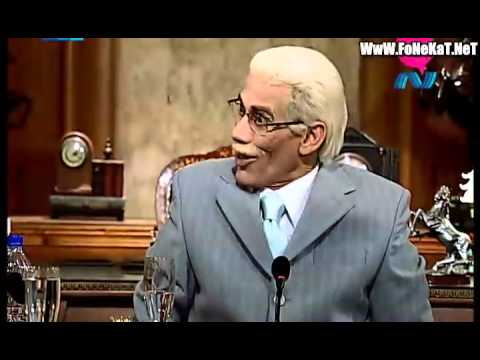 حكومة شو امبوووو