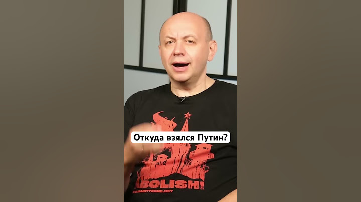 Начало второй чеченской войны. Откуда взялся Путин ч.1 #втораячеченская #взрывыдомов #путин1999