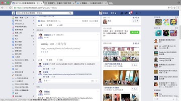 底層的 C 語言世界 -- 1. 簡介 2. 標頭檔