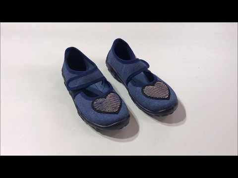 Сандалии текстильные от Superfit