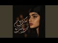 هرگز از یاد من آن سرو خرامان نرود نجومي
