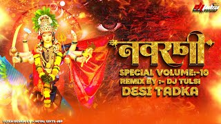 Sonpari_Sonpari_Mori_Maiya_Ko_Daiyo_Sandesh_(Hard Bass🔥)_Remix_Bay_Dj Tulsi Png