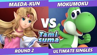 TAMISUMA 223 Round 2 - Maeda-kun (Zelda) Vs. Mokumoku (Yoshi) SSBU Smash Ultimate