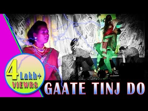 Gaate Tinj Do, Tinam Sanginj Re_Masa JHALKAW 2017_Bapi & Group From Rairangpur