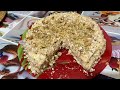 Ленивый Наполеон!/ Очень просто и вкусно!/