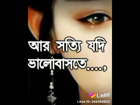 ভিডিও: একটি GGG মেয়ে কি?