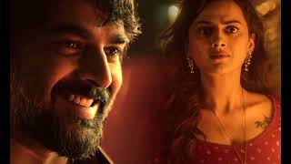 Yaar azhaippadhu song | Maara | Sid sriram | Ghibran | Thamarai