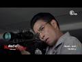 พยัคฆ์ร้ายซ่อนลาย EP.10 คืนนี้ 19.00 น. | 3Plus