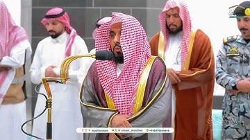 تلاوة بديعة لـ فواتح سورة المائدة للشيخ د. عبدالله الجهني | فجر 22-2-1446هـ