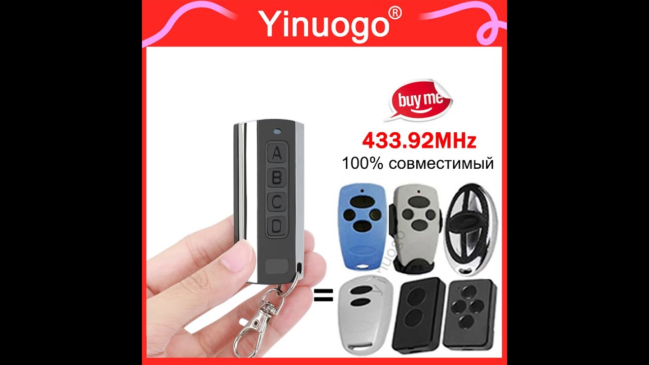Yinuogo YNG600 - How to program DOORHAN TRANSMITTER 2 4 -PRO remote ...