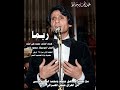 عــــــبــــــد الحــــــــليـــم حــــافــــظ ربما كلمات محمد علي أحمد الحان محمود كامل ١٩٥٥