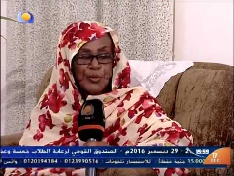 الكاتبة و الروائية أ زينب بليل بيوت و حكايات قناة النيل الازرق