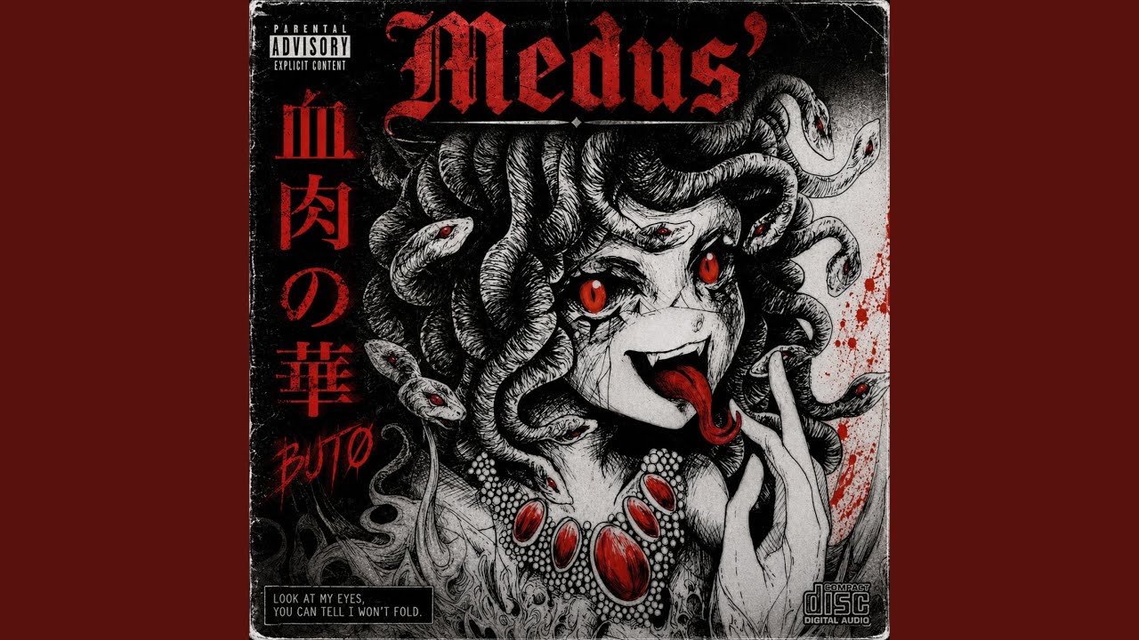 Watch Medus' on YouTube Watch Medus' on YouTube