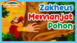 FILM ZAKHEUS NAIK POHON ARA DIPANGGIL TUHAN YESUS Seri Cerita Alkitab Sekolah Minggu screenshot 2