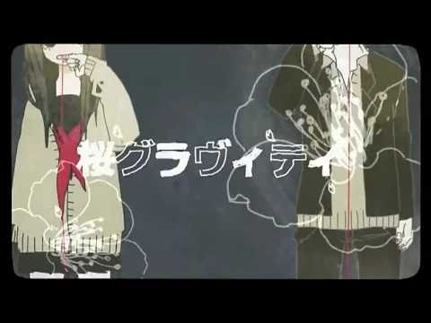 【初音ミクAppend DARK】 Sakura Gravity 桜グラヴィティ 【オリジナル・ＰＶ付】