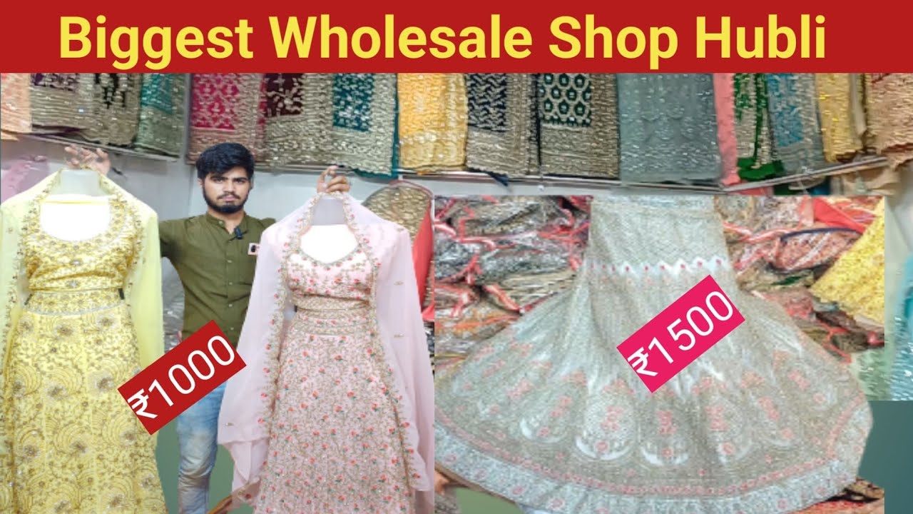 Biggest Wholesale Shop in HubliWholesale Fancy Dress ShopWholesale Fancy Dress in Hubli YouTube