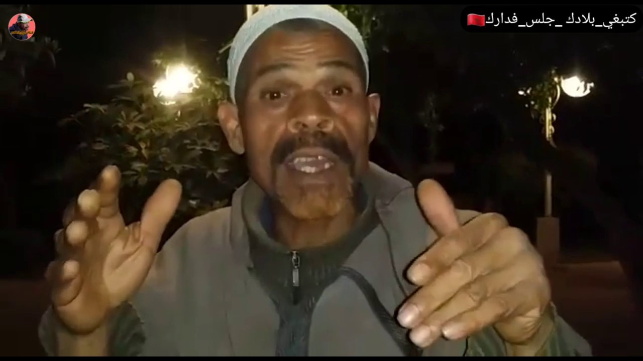 حمام الفعل # با مبارك ندر خصك تعرف عندمن كان الحمام زين