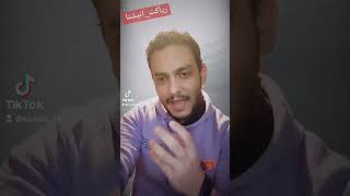 مفتاح انبوبة فى دماغك يا جعفر 😅 | المواجهة | محمد انيشتا