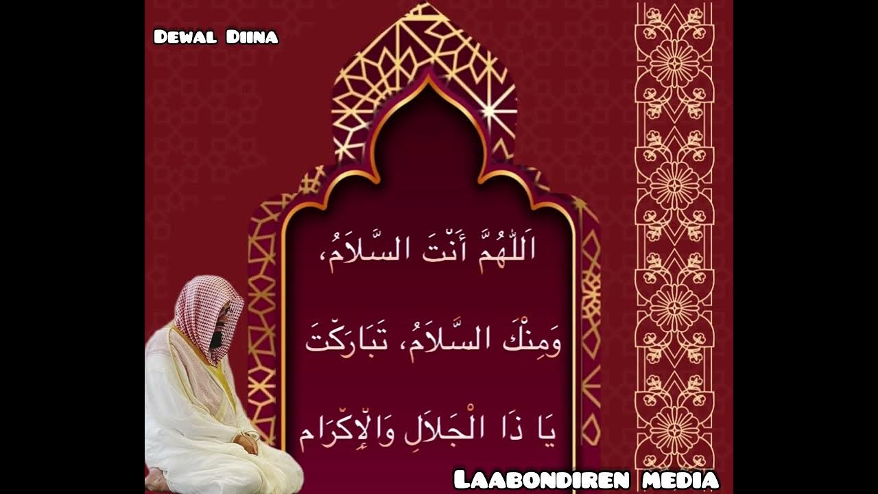 Dua après Salaam dans la prière YouTube