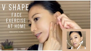 V SHAPE FACE EXERCISE AT HOME [3 MINS A Day] FAST RESULTS!!