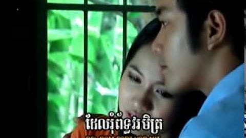 CR BD V9 mpg 0002.mpg