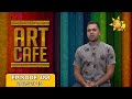 art cafe|eng