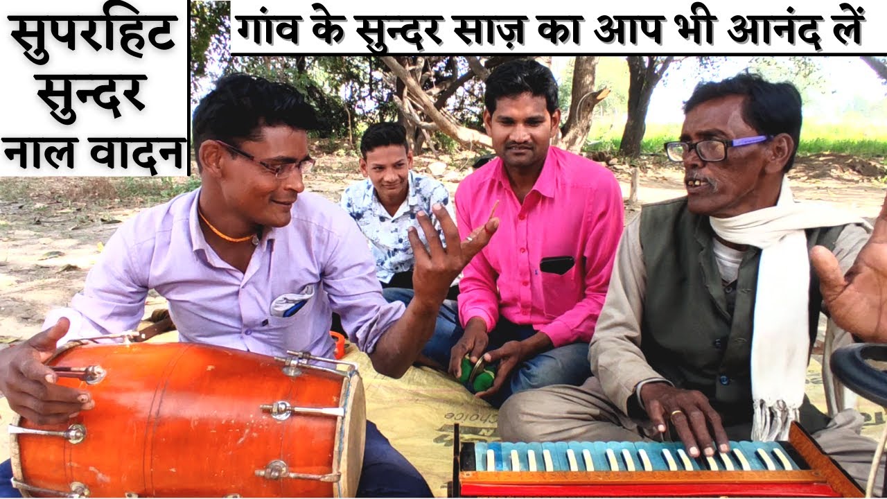 कभी तेरा दामन ना छोड़ेगे हम | बुबू दीवाना, Mansoori | देखें सुन्दर  Best वंदना