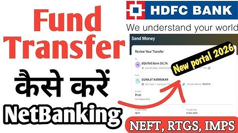 How to Transfer Money From Hdfc Bank To Others Bank Account Online 2026 | Fund Transfer Kaise Karen