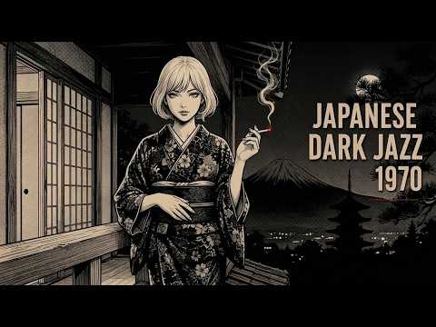 Japanese Dark Jazz 1970s: Abstract Grooves for Intellectual