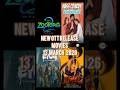 new ott movies release date(Telugu)Latest OTT Release Movies upcoming MOVIES @MOVIEWORLD-KP