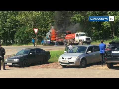 Ассенизаторы тушат грузовик