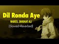 New video by One Music Network on YouTube