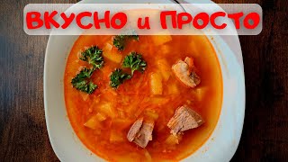 Вкусный капустняк из квашеной капусты: пошаговый рецепт