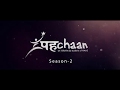 NAME Mumbai Fest NAME Mumbai Fest