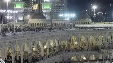 ۞  الجزء الثلاثون من سورة الضحى إلى سورة الناس ۞ تراويح ليلة 29 رمضان 1435هـ الشيخ عبدالرحمن السديس
