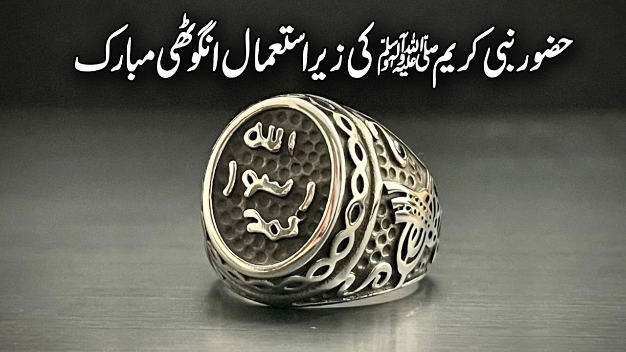 Nalain Pak Turkish Ring 92.5 Pure Silver 2850/- Rs Dm to Order. #nalain  #925silver #turkishrings | Instagram