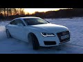 Audi A7 Quattro 3.0TFSI 300hp in Snow = FUN / Ауди А7 Кваттро 300 л.с. зимой это круто