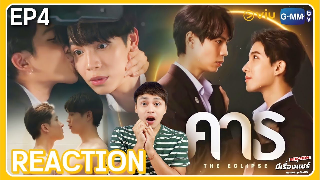 REACTION The Eclipse EP 4 ENG SUB reaction the eclipse ep 4 eng sub
