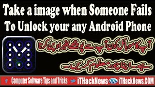 Secret Security apps that can take a selfie with the Selfie camera when someone enter wrong password screenshot 5